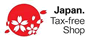 Japan. Tax-free Shop